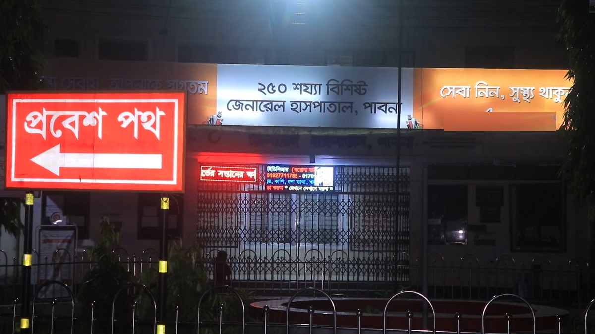 ছাগলে জমির ফসল খাওয়ায় দুই পক্ষের সংঘর্ষ, গুলিবিদ্ধ হয়ে নিহত ১