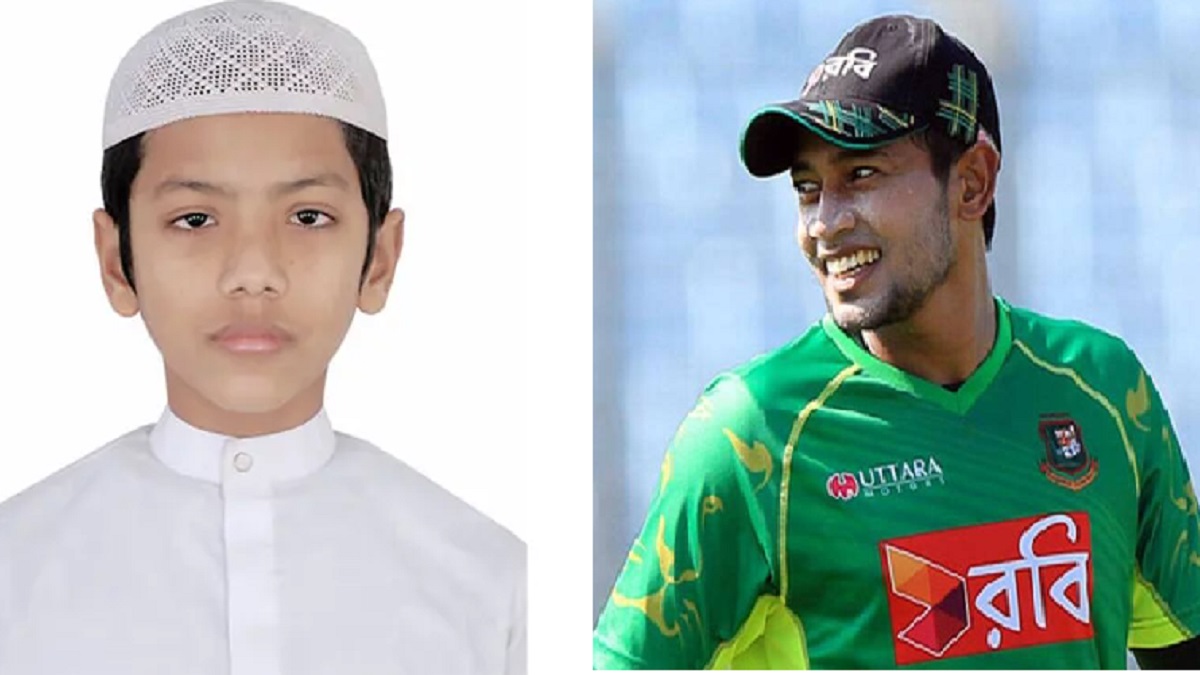 কোরআন প্রতিযোগিতায় তৃতীয় হওয়া তাকরিমকে মুশফিকের শুভেচ্ছা