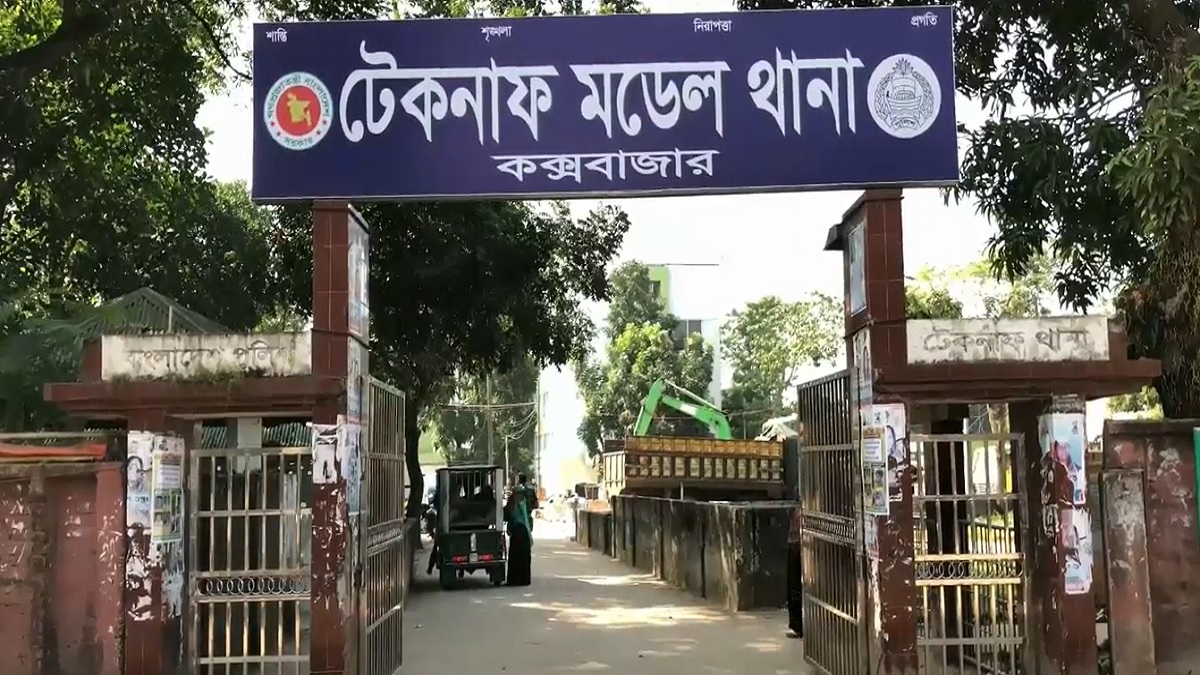 টেকনাফের পৃথক স্থান থেকে গুলিবিদ্ধ যুবক ও অজ্ঞাত ব্যক্তির মরদেহ উদ্ধার