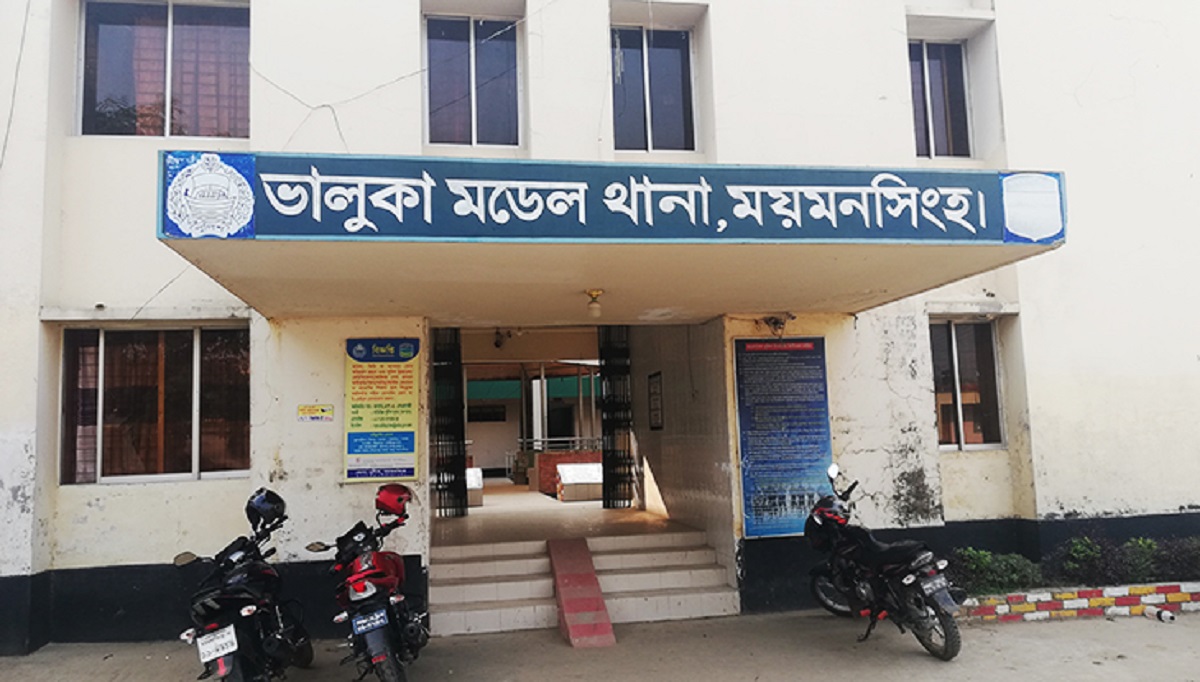 মাদক ব্যবসার সাথে জড়িত অভিযোগে ভালুকায় এসআইসহ দুই কনস্টেবল গ্রেফতার