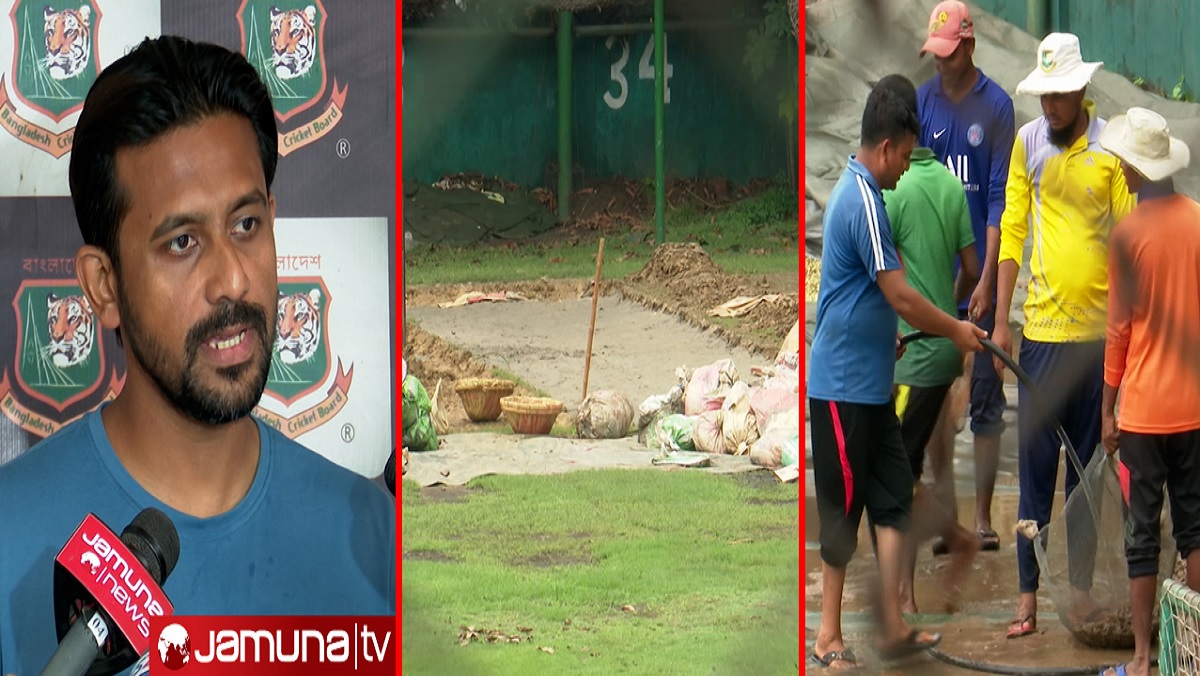 বিশ্বকাপের প্রস্তুতিতে সিমেন্টের উইকেট বানাচ্ছে বিসিবি