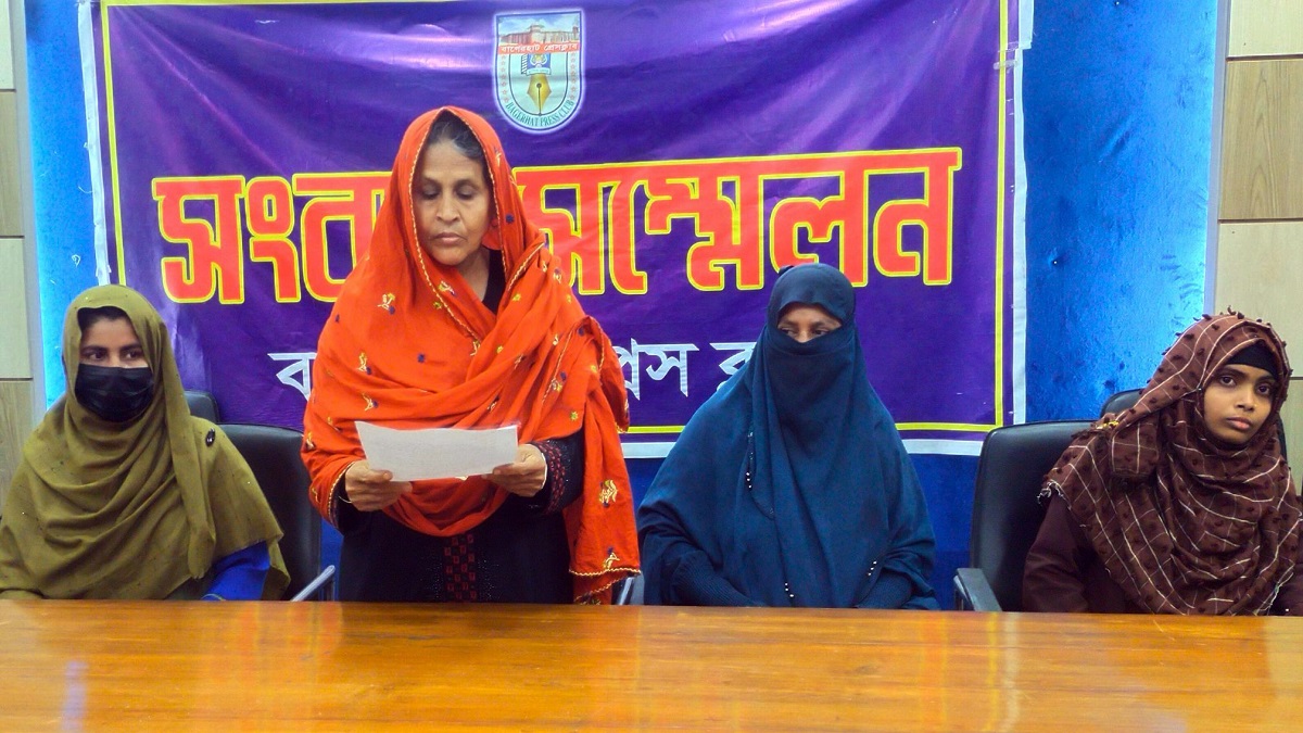 বাগেরহাটে বিধবা বৃদ্ধাকে জমির জন্য মারধরের অভিযোগ