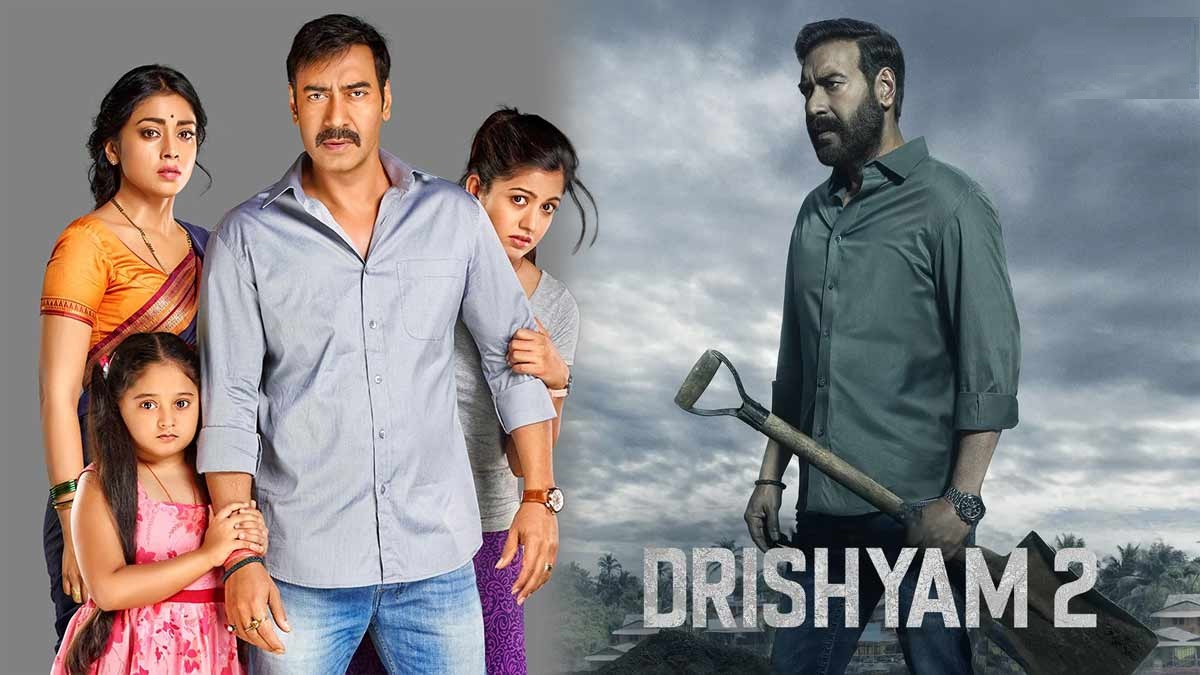 মুক্তি পেলো ‘দৃশ্যম ২’ এর ট্রেলার; এবার কি ধরা পড়বে বিজয় সালগাওকার?