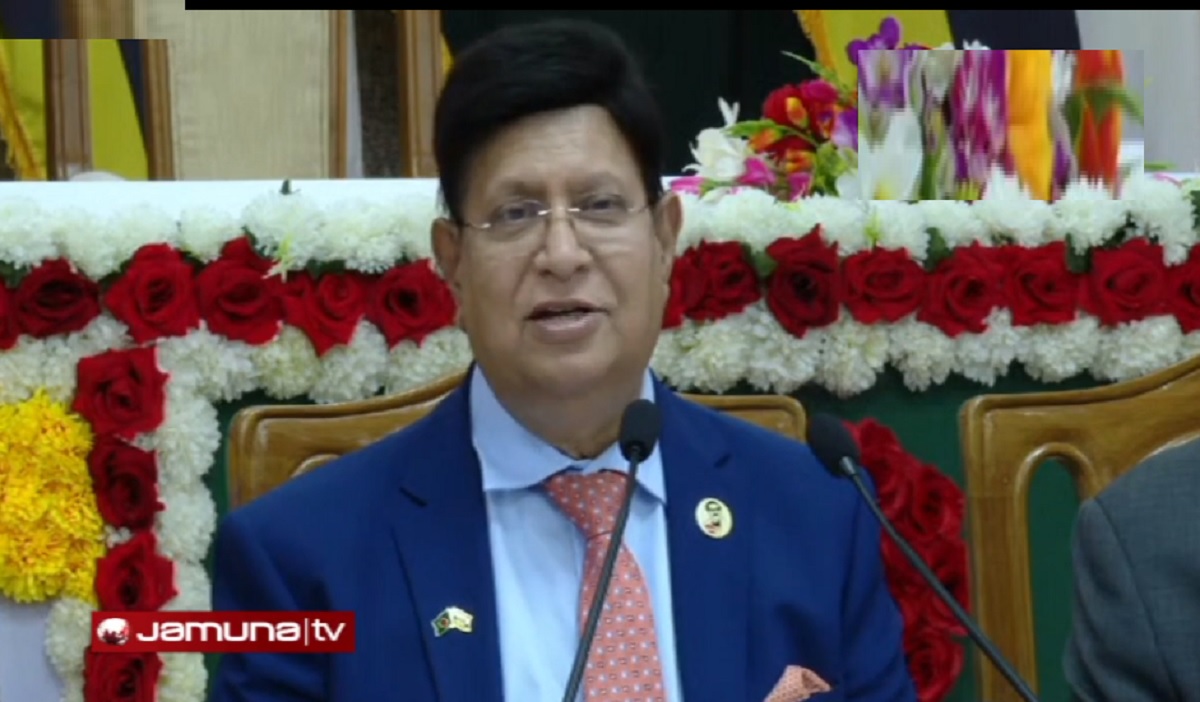 বাংলাদেশে জ্বালানি সরবরাহ করবে ব্রুনাই: পররাষ্ট্রমন্ত্রী