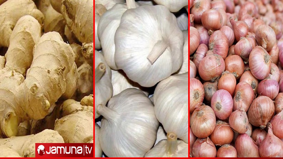 আদা-রসুন-পেঁয়াজের বাজারে দামের উত্তাপে নাকাল ক্রেতা