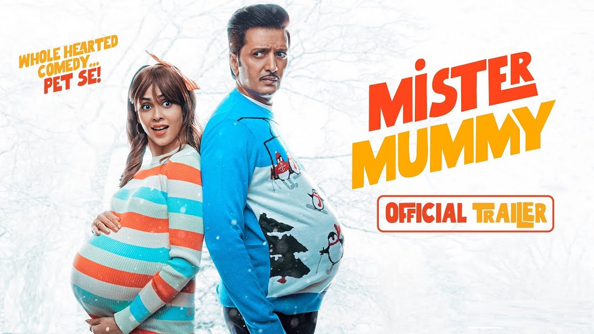 ‘মিস্টার মাম্মি’র ট্রেলার রিলিজ; যেসব চমক থাকছে