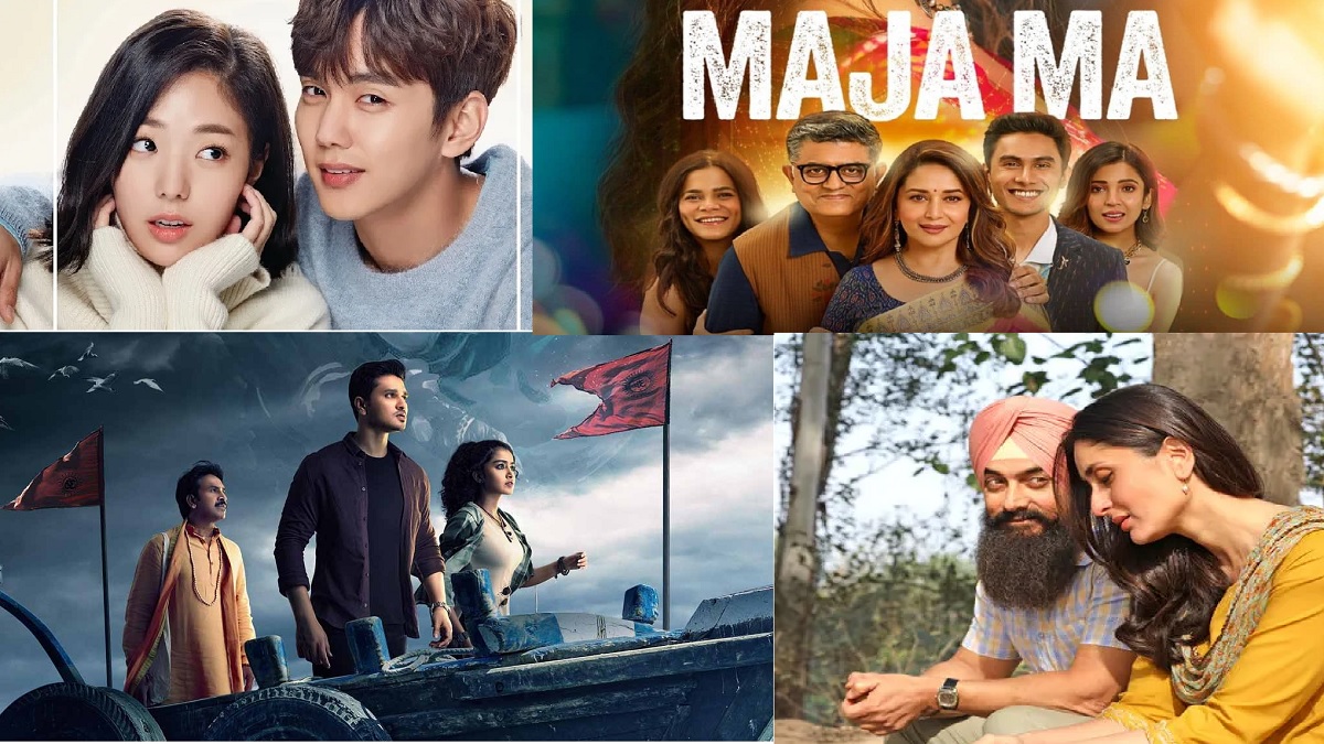 এ সপ্তাহে যা দেখবেন ওটিটিতে