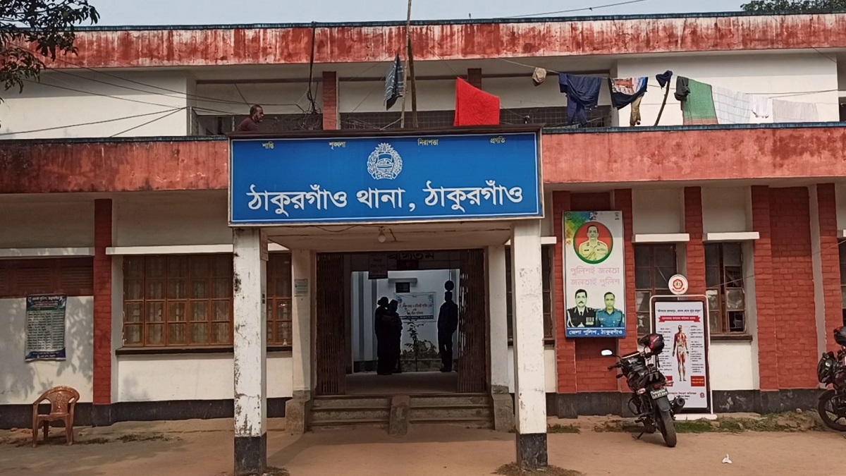 ঠাকুরগাঁওয়ে নিয়োগ পরীক্ষায় প্রশ্নফাঁস; শিক্ষকসহ ৮ জনের বিরুদ্ধে মামলা, গ্রেফতার ৪