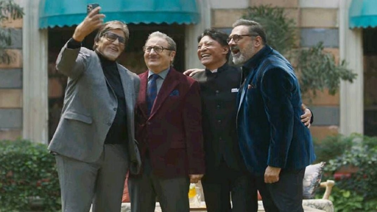 মুক্তির পরপরই সাড়া ফেলেছে ‘উঁচাই’ এর ট্রেলার