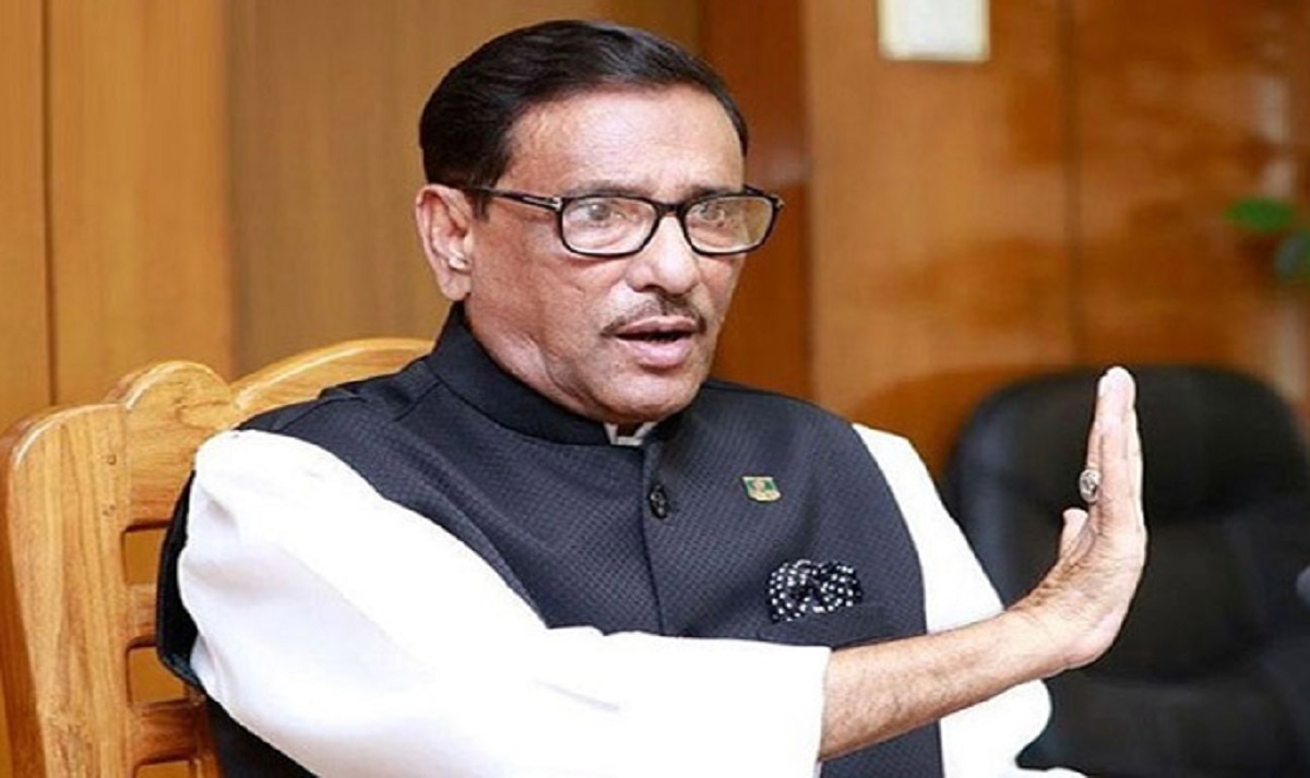 দেশসুদ্ধ গিলে খাবে, বিএনপি থেকে সাবধান: ওবায়দুল কাদের