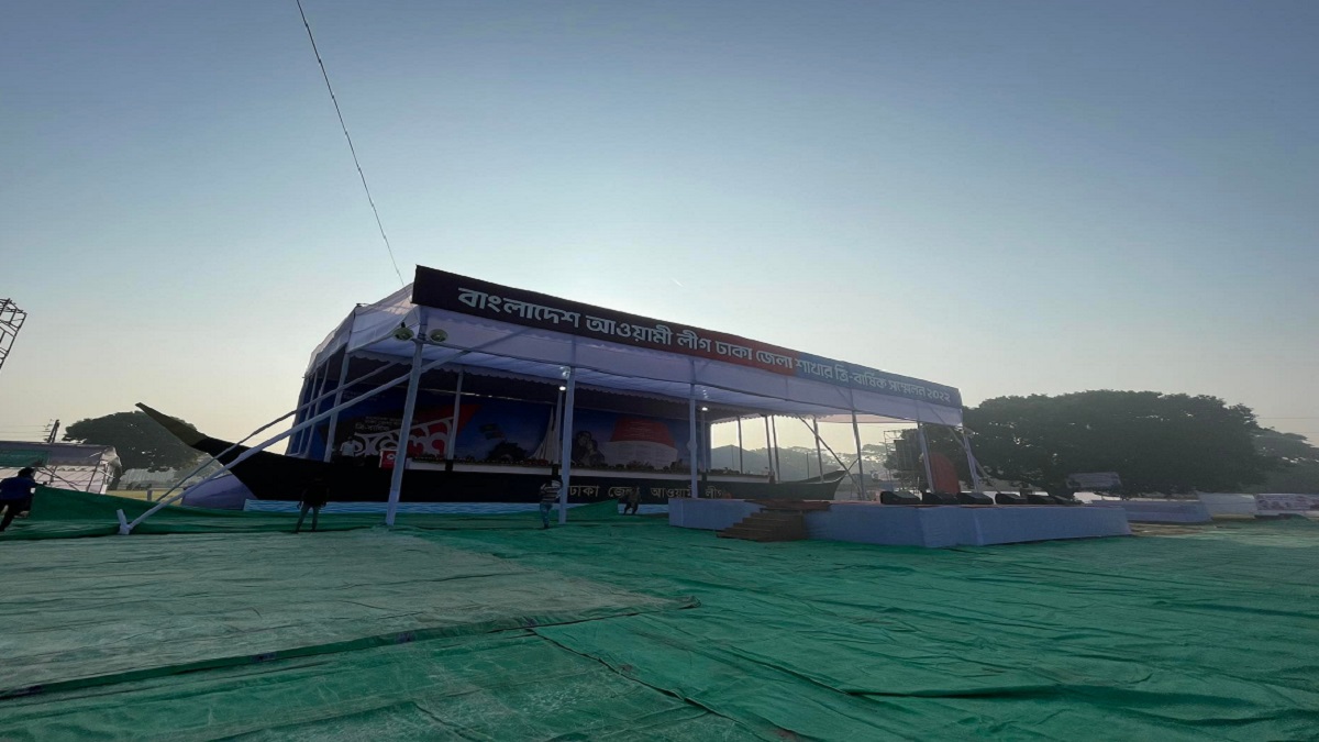 বিএনপির ধারাবাহিক সমাবেশের পাল্টা জবাব দিতে প্রস্তুত আ’লীগ