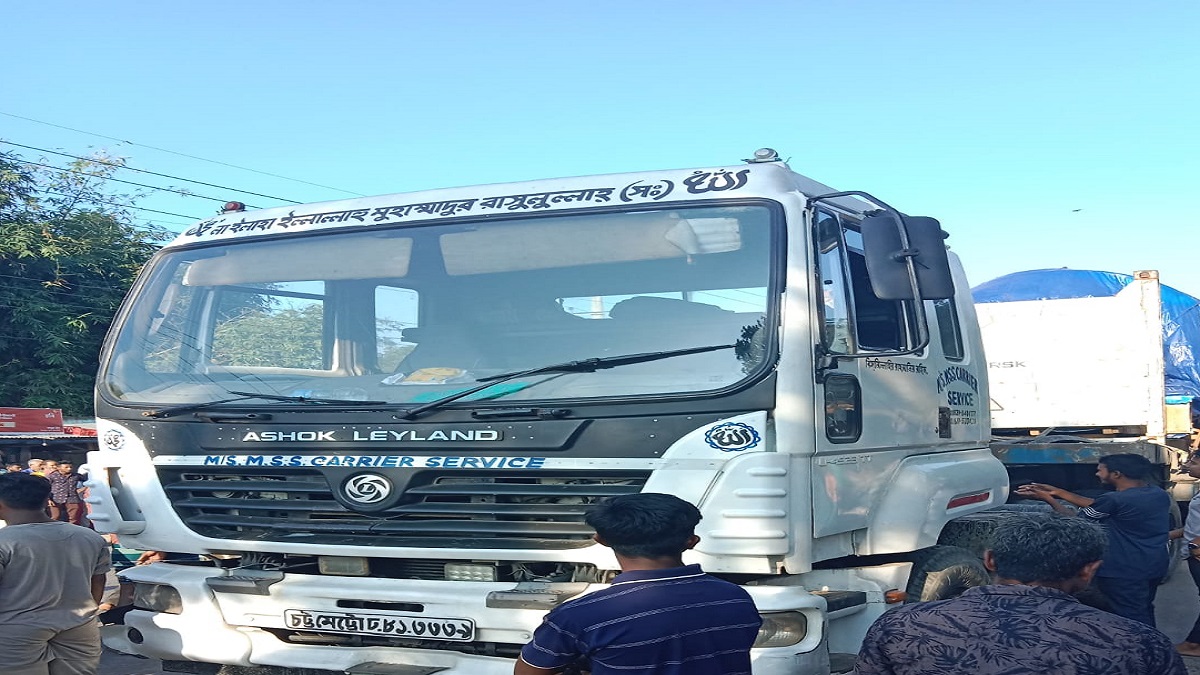 ব্রাহ্মণবাড়িয়ায় পণ্যবাহী লরির চাপায় নিহত ১