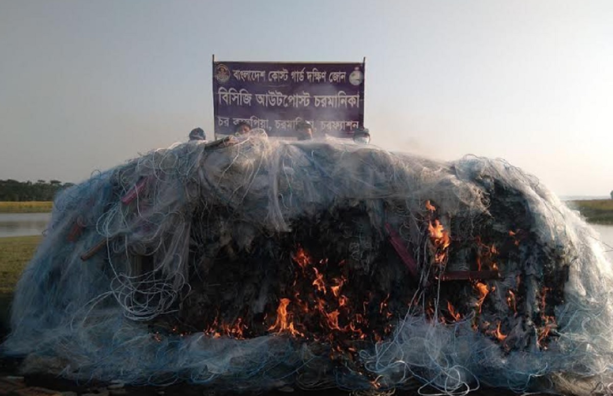 ভোলায় ৫ কোটি টাকার কারেন্ট জাল জব্দ