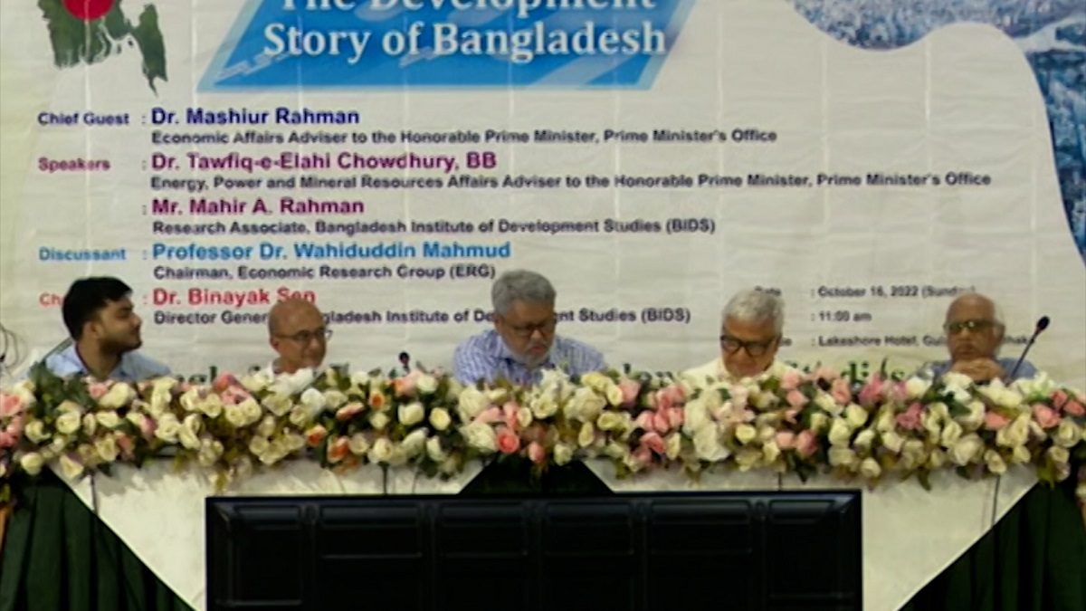 ‘অর্থনৈতিক উন্নয়নের সাথে সামাজিক অগ্রগতি হয়েছে’