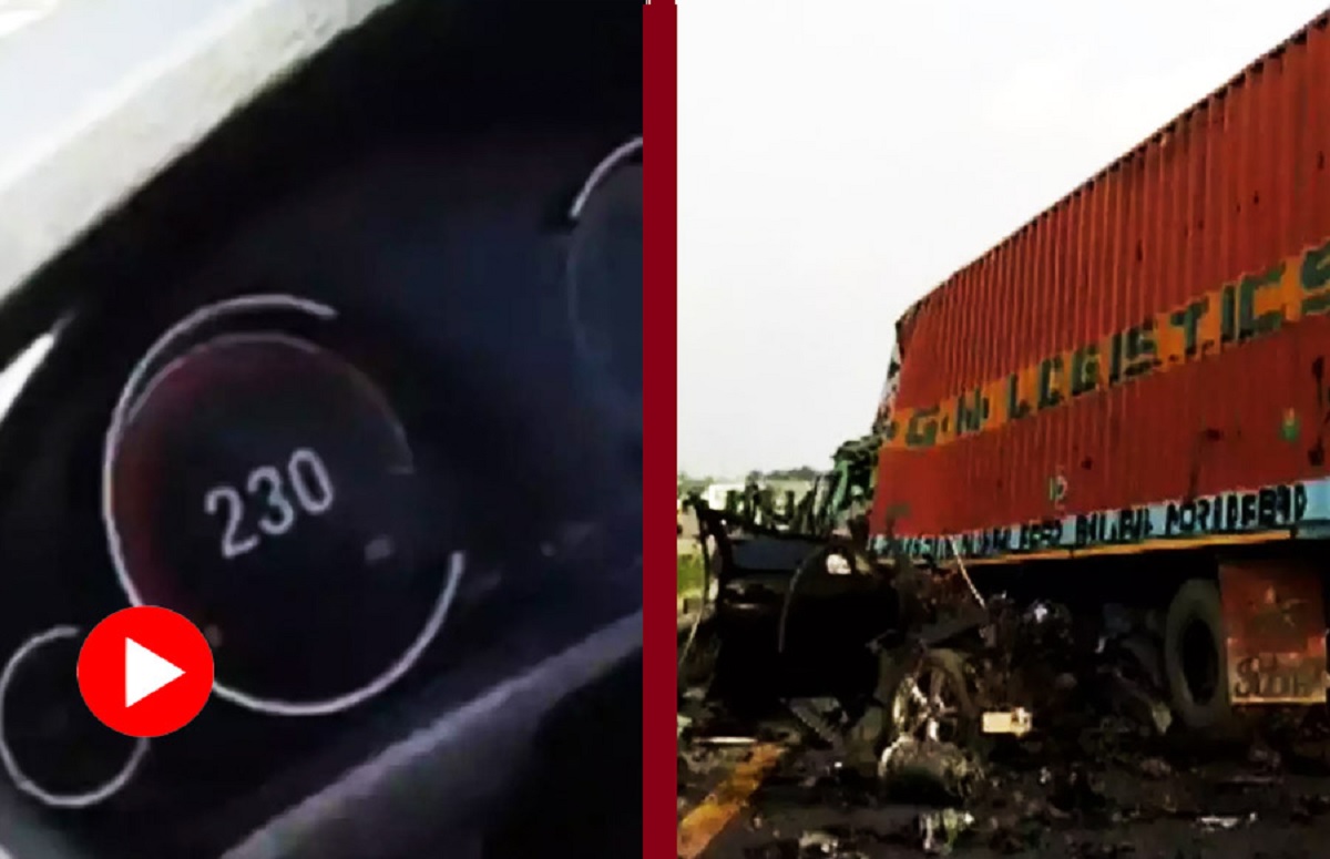 ‘চারজনই মরবো, ৩০০ কিমিতে গাড়ি চালা!’ লাইভের মধ্যেই ট্রাকের নীচে পড়ে মৃত্যু (ভিডিও)