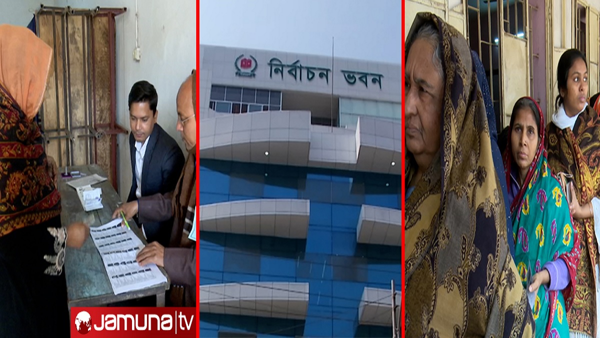 দল নিরপেক্ষ না হলে জেলা প্রশাসকরা দায়িত্ব পাবে না: ইসি