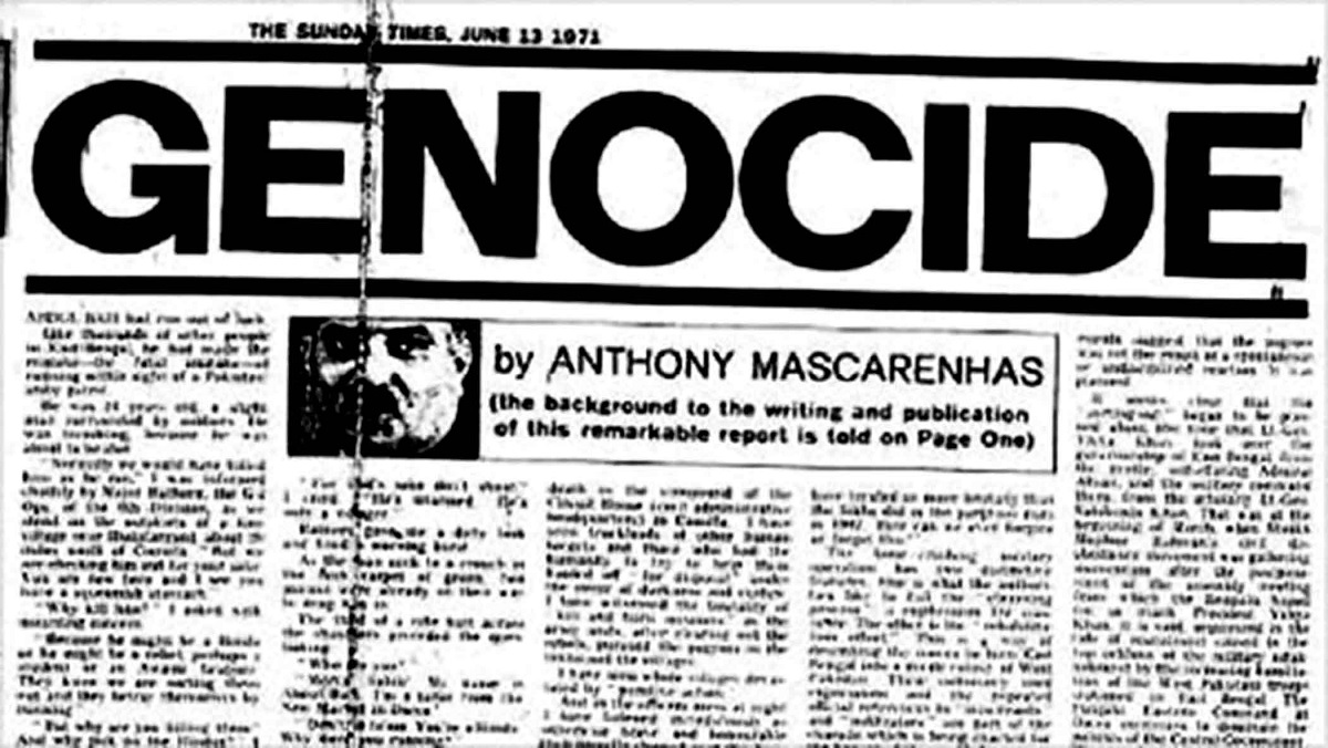 মুক্তিযুদ্ধে পাকিস্তানের নৃশংসতাকে ‘গণহত্যা’ হিসেবে গণ্য করার প্রস্তাব দুই মার্কিন আইনপ্রণেতার