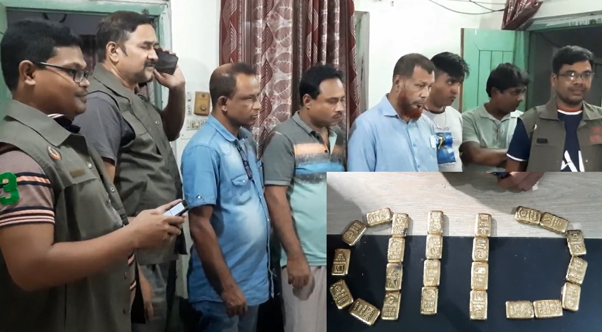 হিলি ইমিগ্রেশন চেকপোস্টে ২৪টি সোনার বার জব্দ, আটক ৫