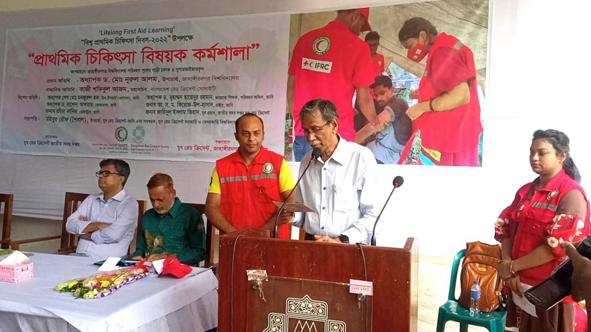 জাবিতে গাড়ি চালকদের প্রাথমিক চিকিৎসা বিষয়ক প্রশিক্ষণ