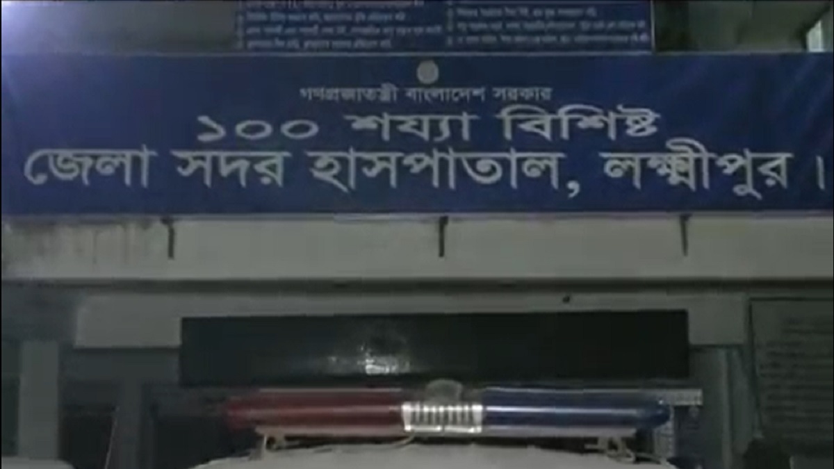 লক্ষ্মীপুরে সন্ত্রাসীদের গুলিতে যুবলীগ নেতা নিহত