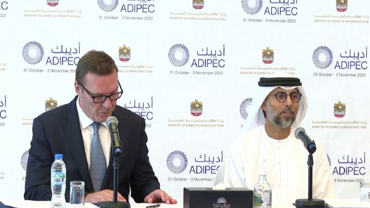 তেল উত্তোলন কমানো ওপেক প্লাসের সঠিক সিদ্ধান্ত; সংযুক্ত আরব আমিরাতের দাবি