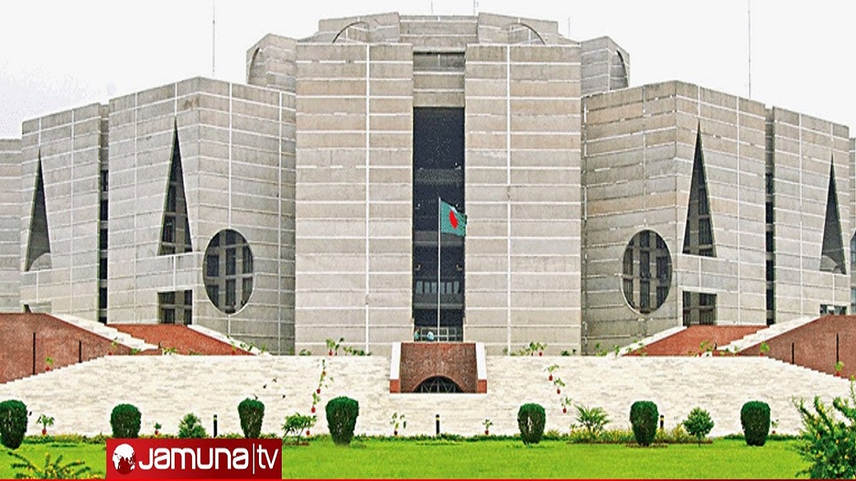 আজ শুরু হচ্ছে সংসদের ২০তম অধিবেশন