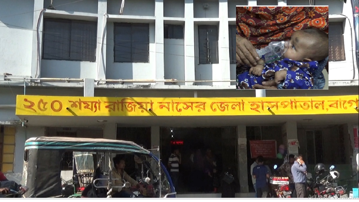 বাগেরহাটে বাড়ছে ঠান্ডাজনিত রোগী, চাপ সামলাতে হিমশিম খাচ্ছেন চিকিৎসকরা