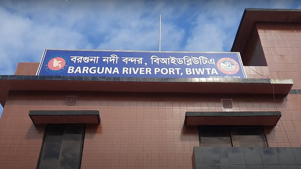 বরগুনায় দ্বিতীয় দিনেও চলমান নৌযান শ্রমিকদের ধর্মঘট