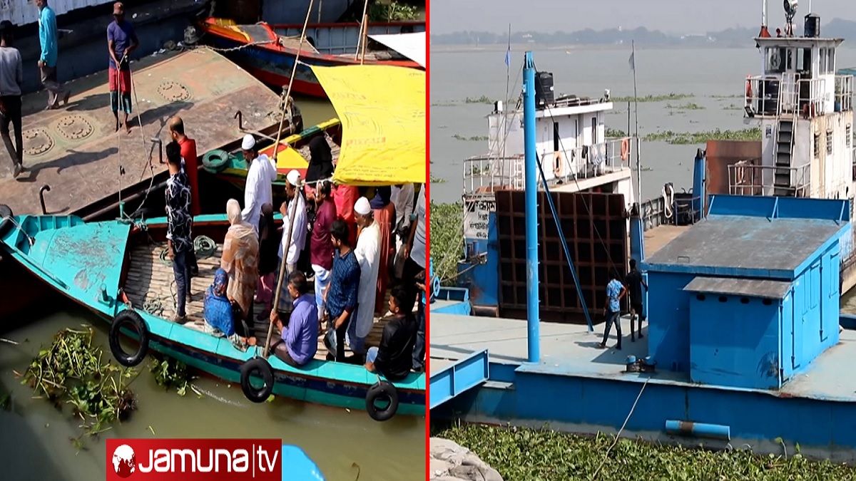 মুন্সিগঞ্জ-গজারিয়া রুটে চালু হলো ফেরি সার্ভিস, ভোগান্তি নিরসনে উচ্ছ্বসিত স্থানীয়রা
