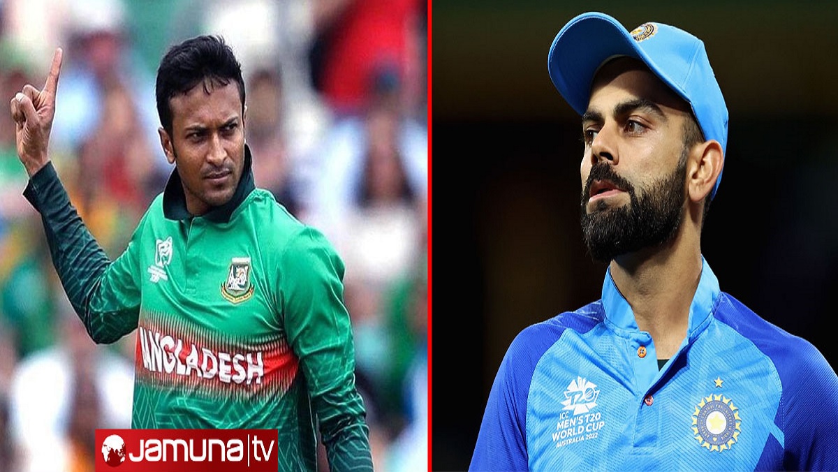 আমরা বিশ্বকাপ জিততে আসিনি, এই ম্যাচ জিতলে সেটাই হবে অঘটন: সাকিব