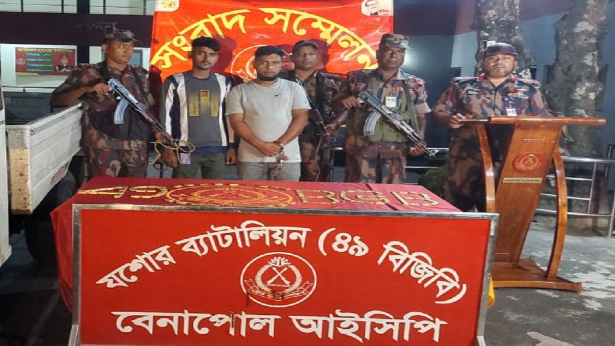 বেনাপোলে সীমান্ত থেকে ১৬ কেজি ৫০০ গ্রাম ওজনের ১১২টি স্বর্ণের বার জব্দ