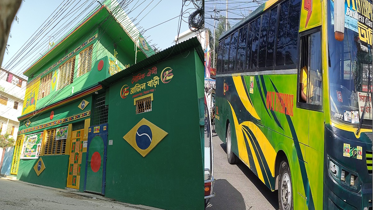 সিরাজগঞ্জে ব্রাজিল বাড়ি সঙ্গে গাড়ি