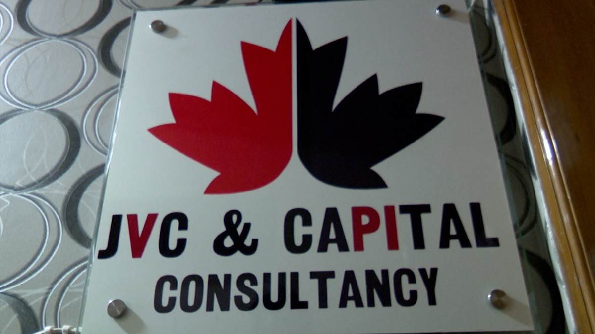 কানাডা পাঠানোর নামে প্রতারণা, প্রি-মেডিকেলের নামে চলছে টেস্ট বাণিজ্য