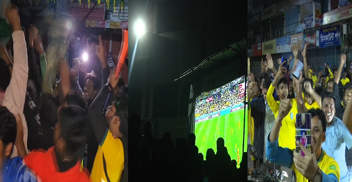 ব্রাজিলের জয়ে দেশের বিভিন্নস্থানে মধ্যরাতে আনন্দ-উল্লাস