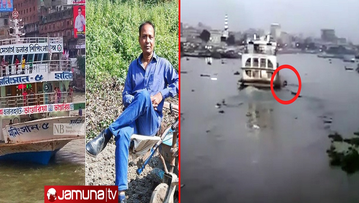 দুরন্ত বিপ্লব খুন হননি, নৌকাডুবিতে মৃত্যু; পিবিআইয়ের দাবি