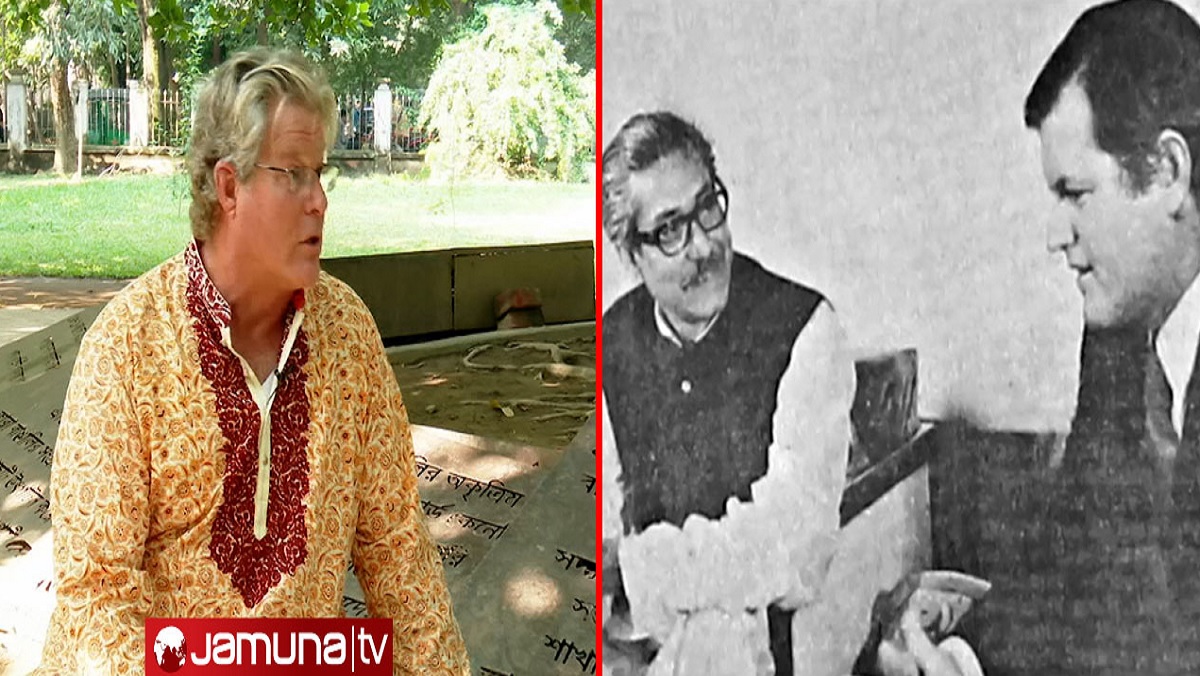 পাকিস্তানিদের নির্মমতাকে ‘গণহত্যা’ বলে অভিহিত করলেন কেনেডি জুনিয়র