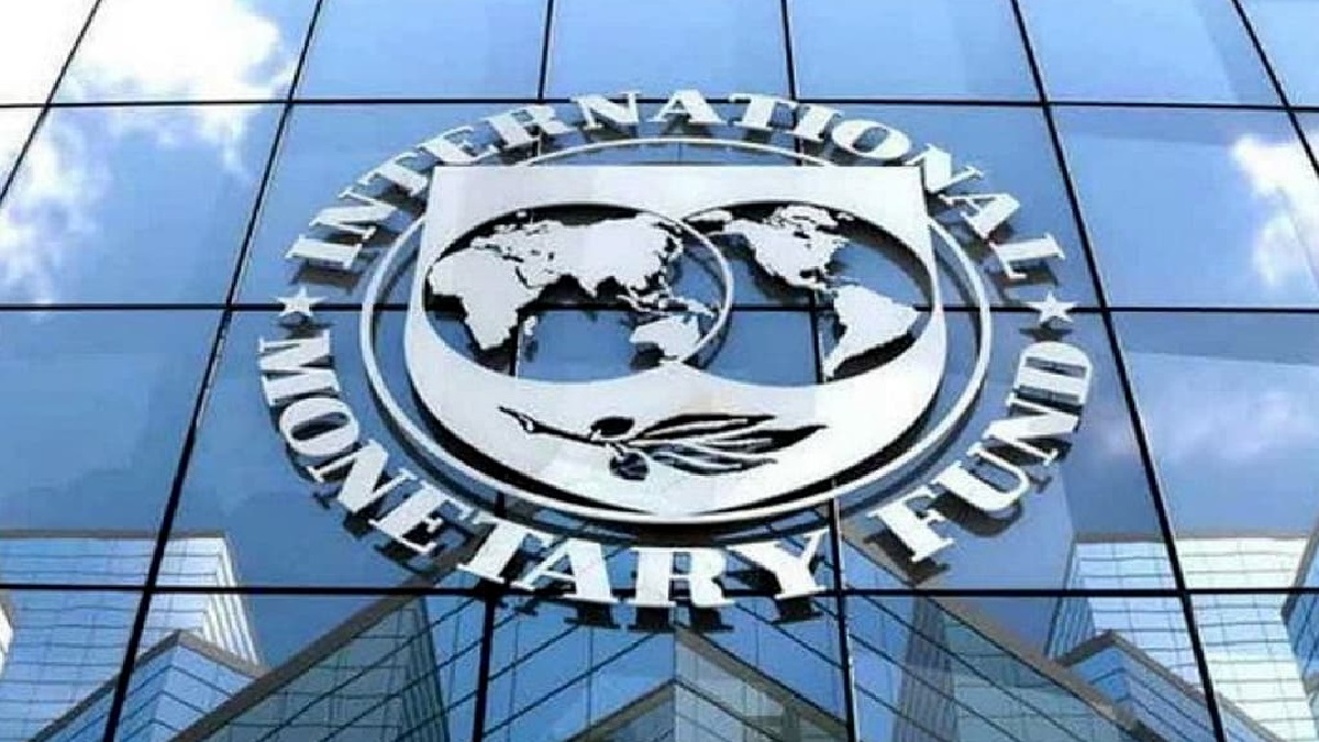 সুদহারের সর্বোচ্চ সীমা তুলে দেয়ার পরামর্শ আইএমএফের