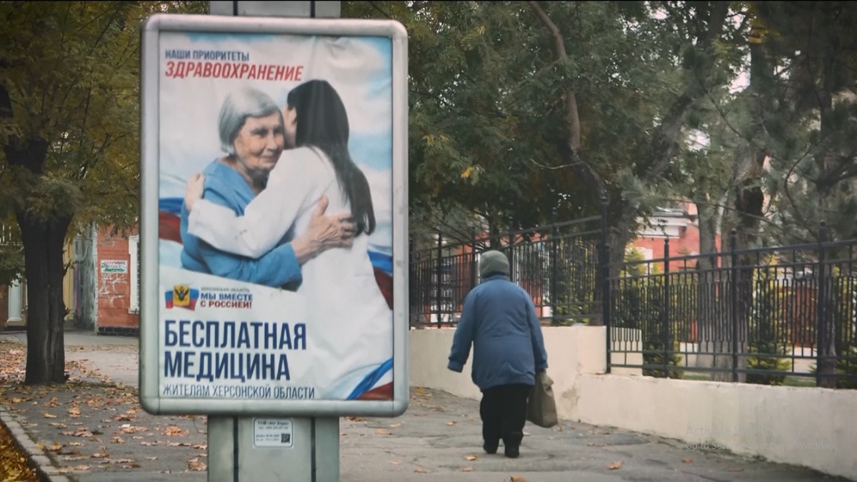 খেরসনে রাত্রিকালীন কারফিউ, রুশ হামলার শঙ্কা