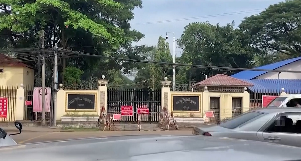 ৪ বিদেশি বন্দিকে মুক্তি দিলো মিয়ানমার