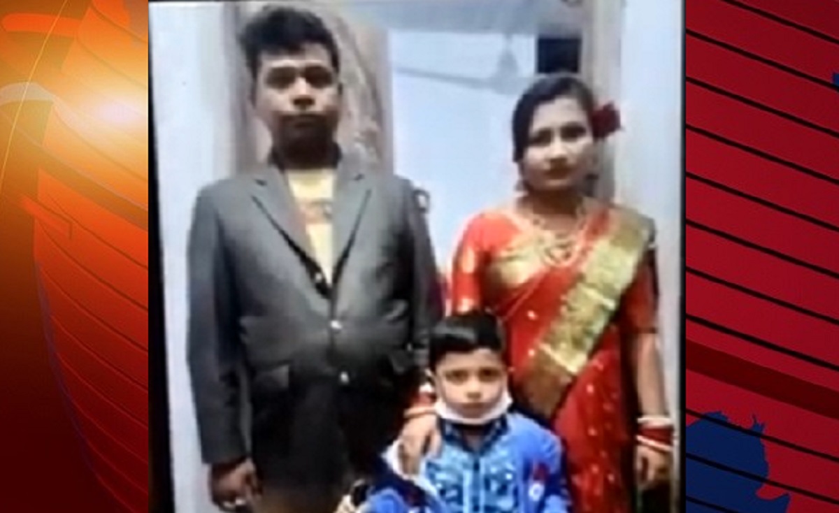 সিরাজদিখানে ৪ মাস ধরে নিখোঁজ ব্যবসায়ী