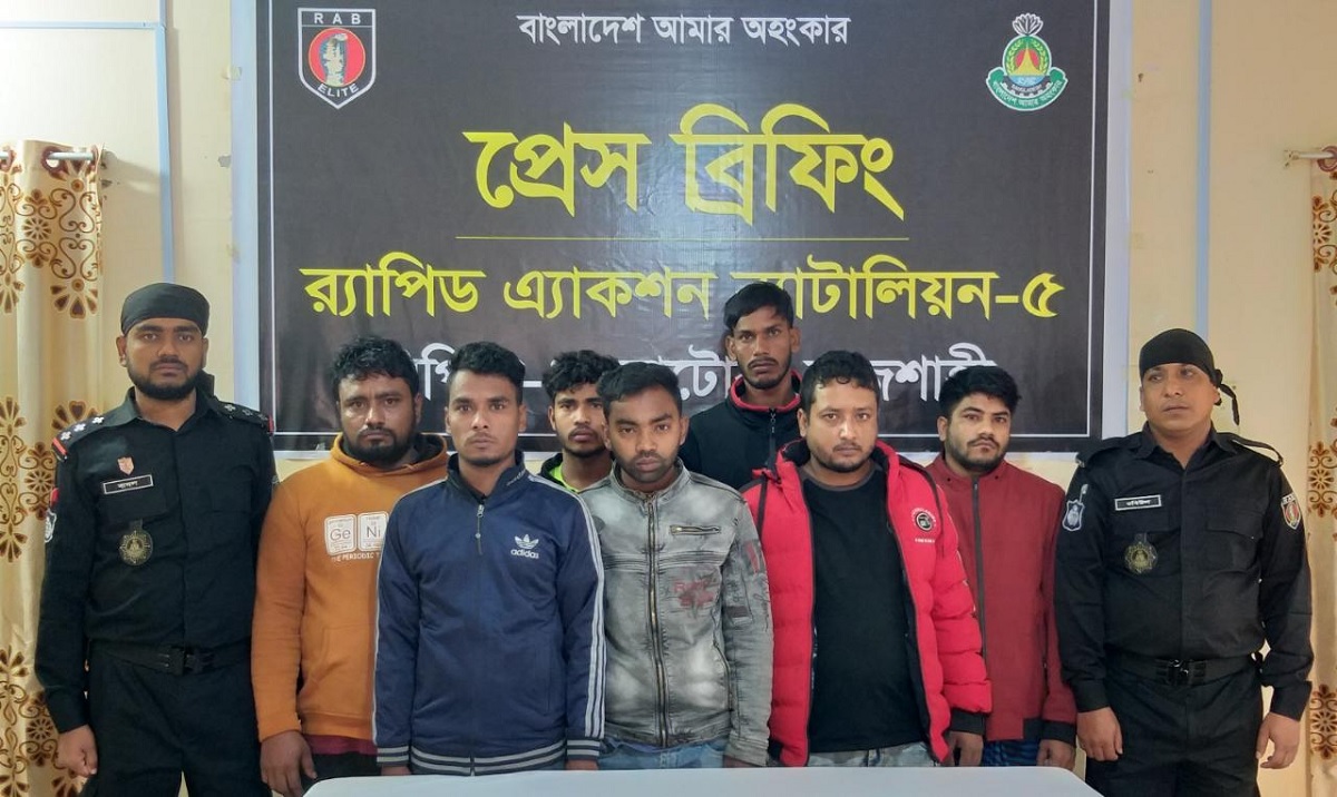 নাটোরে ইমো হ্যাকিং চক্রের ৭ সদস্য গ্রেফতার