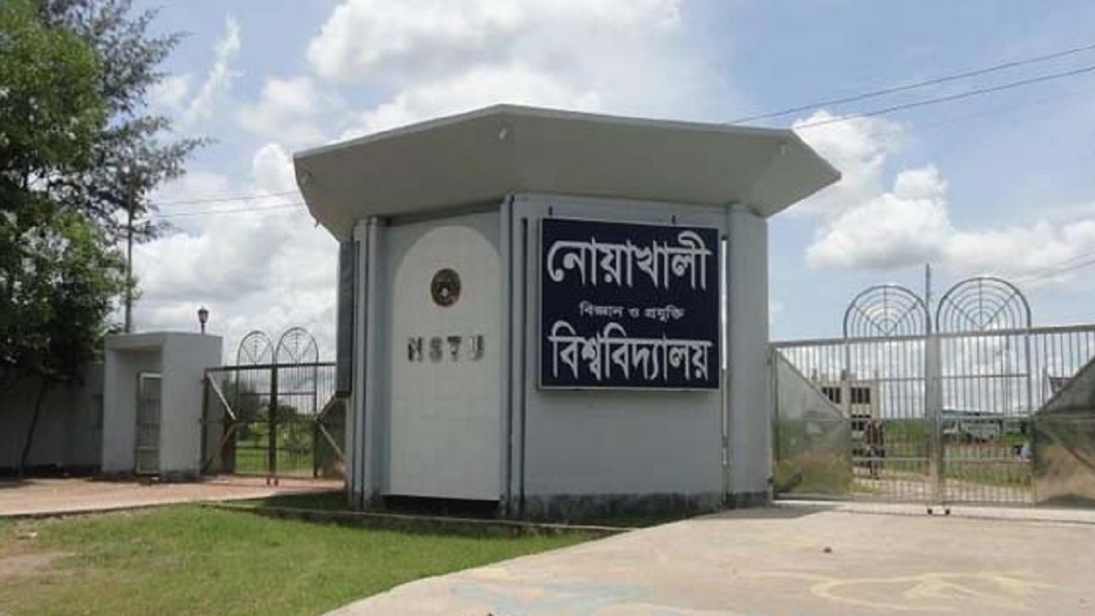 নোবিপ্রবিতে শ্রেণিকক্ষের পাখা পড়ে ২ শিক্ষার্থী আহত