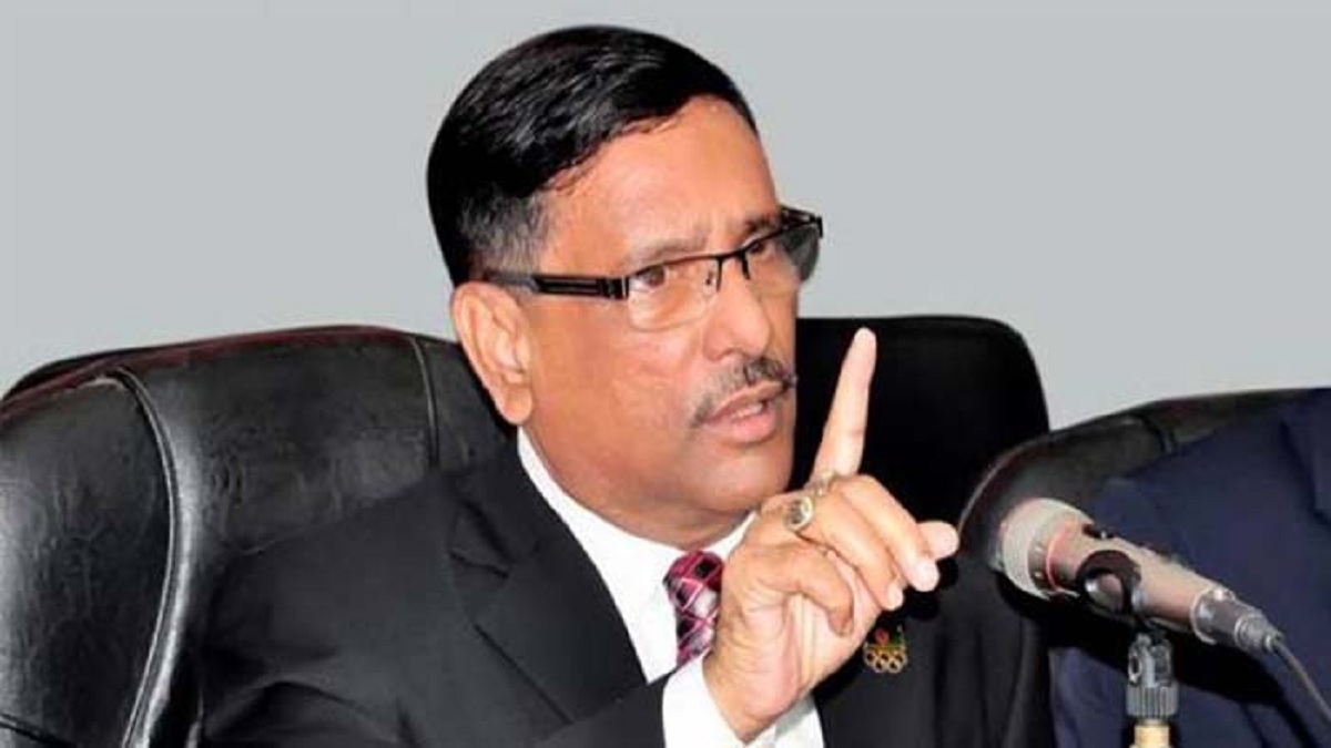 পাল্টাপাল্টি কর্মসূচি নয়, আ. লীগ নিজেদের মতো সমাবেশ করছে: ওবায়দুল কাদের