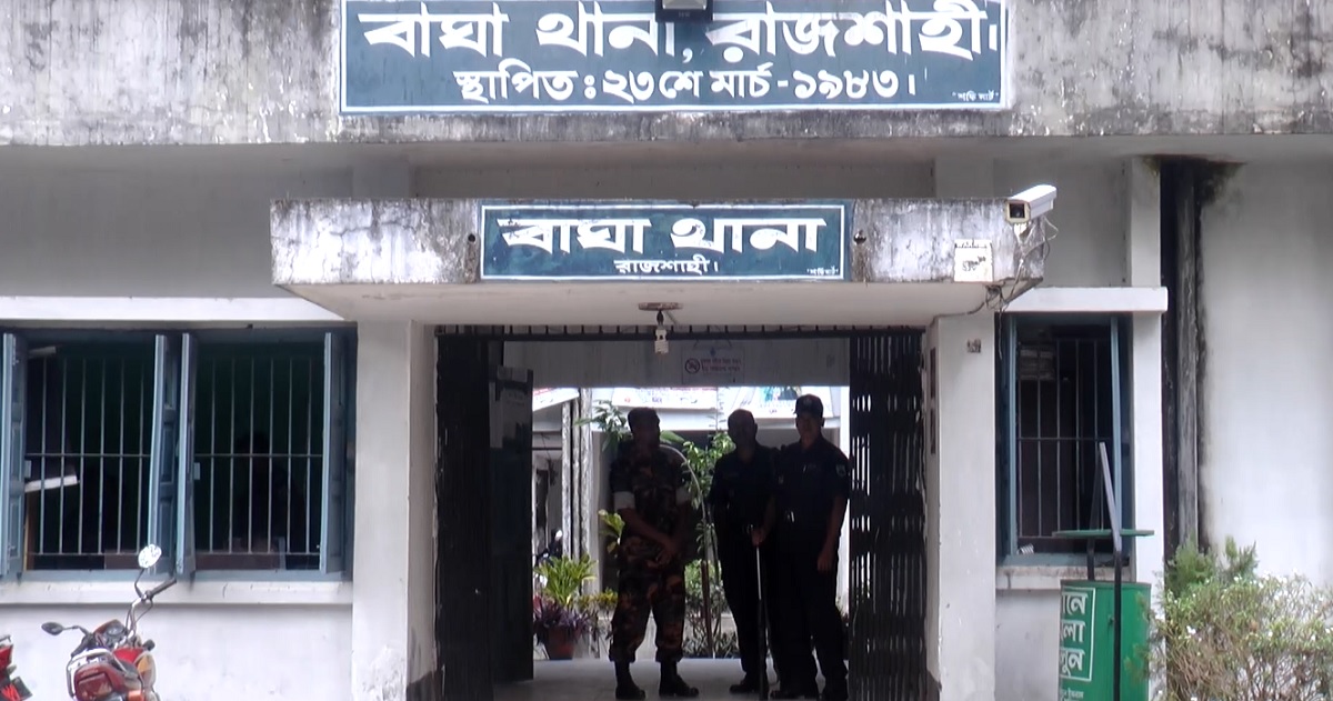 বাঘায় বৃদ্ধ দম্পতির লাশ উদ্ধার