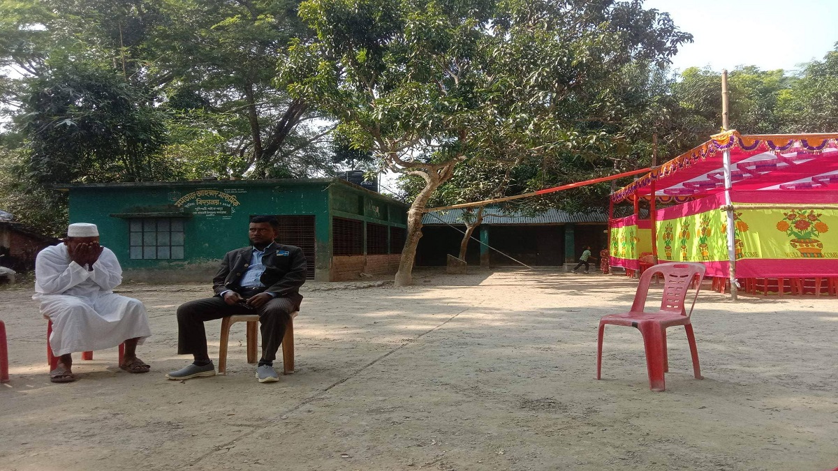 স্কুল বন্ধ করে বিয়ের অনুষ্ঠান, প্রধান শিক্ষককে কারণ দর্শানোর নোটিশ