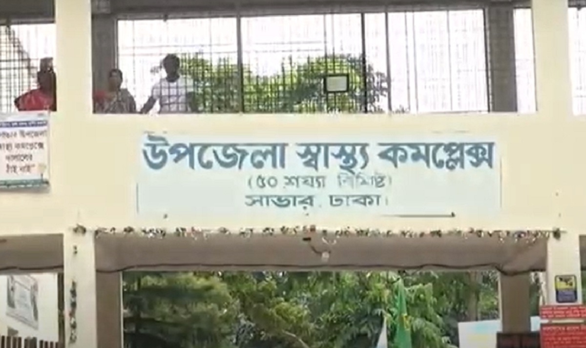 দুই সৌদি সমর্থককে কুপিয়ে জখমের অভিযোগ আর্জেন্টিনা ফ্যানদের বিরুদ্ধে