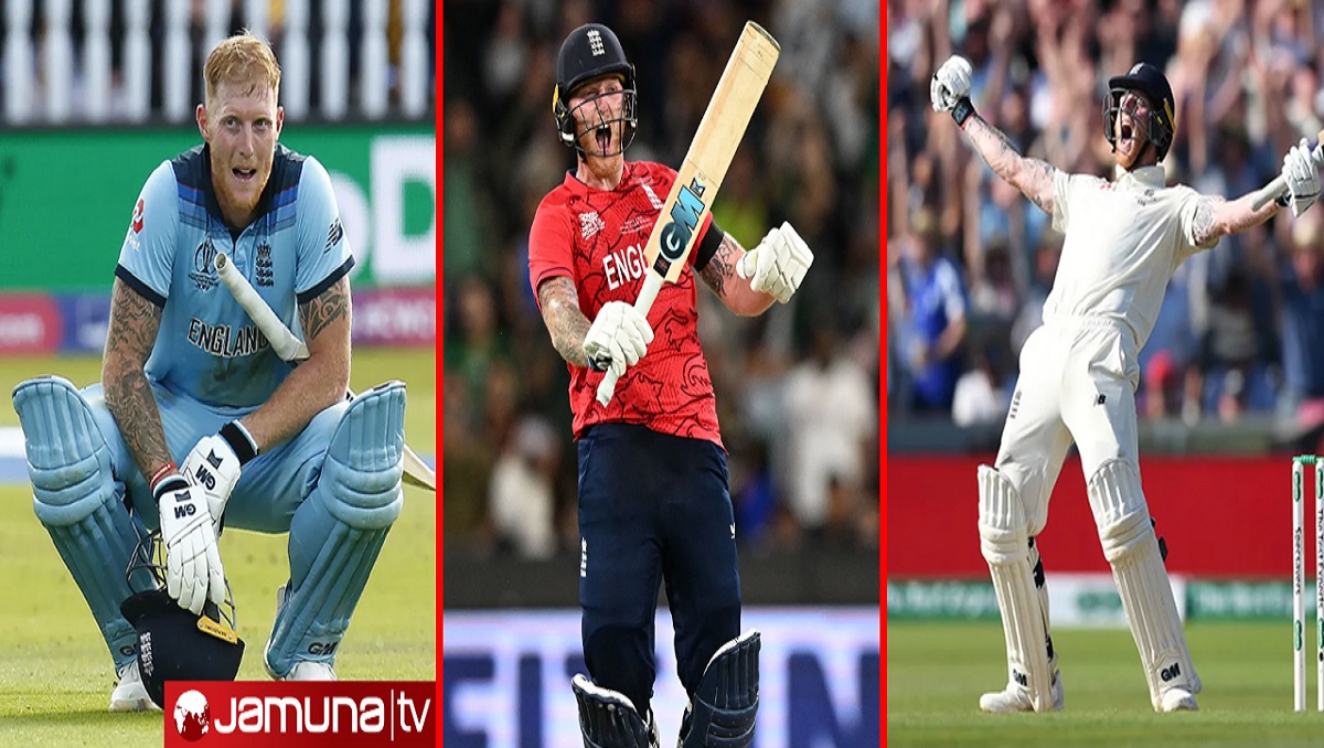 লর্ডস, হেডিংলির পর মেলবোর্ন; ফিনিক্সের মহাকাব্য বারবার লিখছেন স্টোকস