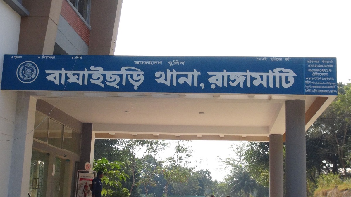 ছেলের দায়ের কোপে আহত বাবা-মা, নিহত ১, গণপিটুনিতে প্রাণ হারালো ঘাতক