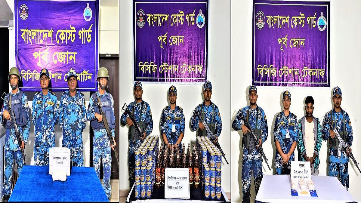 টেকনাফ-সেন্টমার্টিনে বিপুল পরিমাণ মাদকদ্রব্য উদ্ধার, আটক ১