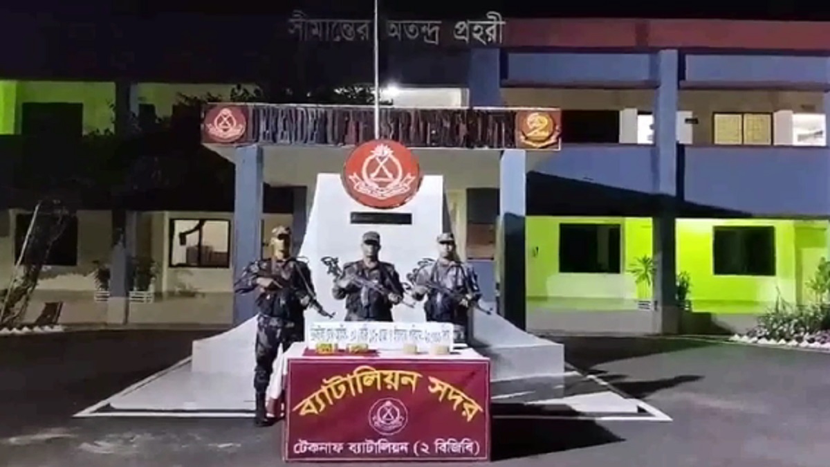 উখিয়া-টেকনাফে ২০ হাজার পিস ইয়াবাসহ ৪ কেজি আইস জব্দ
